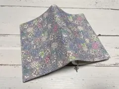 文庫本ブックカバー＊ミニあじさい