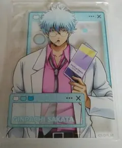 坂田銀八先生 アクリルスタンドナンジャタウン三年Z組銀八先生 A賞