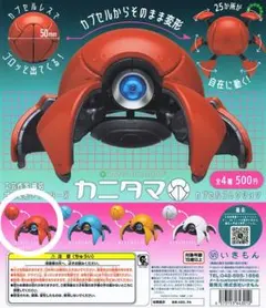 Item thumbnail for item 1e396721-4a7b-4a11-9bb6-c895dba99279