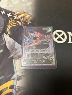 ワンピースカード ロロノア・ゾロ リーダーパラレル