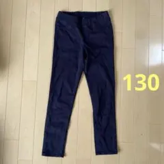 ユニクロ ロングパンツ 130 ネイビー