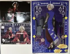 東京リベンジャーズ 黒川イザナ ポスター