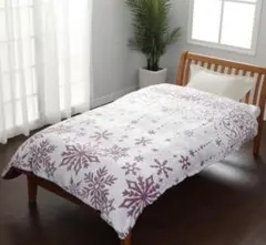 西川 あったか掛けカバー カービング シングル　掛布団 毛布　美品