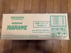 300円企画》初版バトルパートナーズ未開封カートン(12BOX)