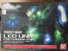 PG 機動戦士ガンダム00 ガンダムエクシア用LEDユニット - メルカリ