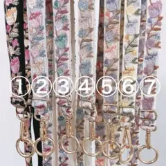 No.123 インド刺繍リボン　ショルダー紐　スマホショルダー　カバンショルダー