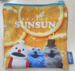 パペットスンスン バラエティコレクション