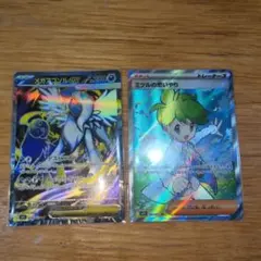 ポケモンカードメガブレイブメガシンフォニアsrセット