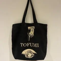 WARP AND WOOF TOFUMI トートバッグ ブラックのサムネイル