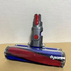 美品】ダイソンヘッド 純正 v8 v10 sv12 v11 - メルカリ