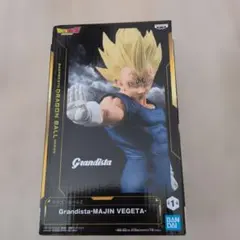 ドラゴンボールZ Grandista 魔人ベジータ