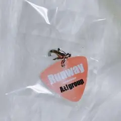 Aぇ! group Runway 【アンブレラチャーム】初回限定盤B特典