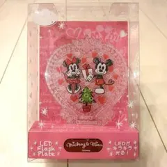 ディズニー LEDフラッシュプレート ミッキー&ミニー クリスマス