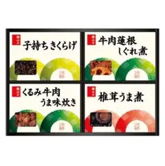 Item thumbnail for item 94832982-0c60-4f77-bec4-3b652bd378ca