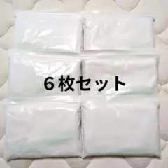 温泉タオル　フェイスタオル　薄手　歯ブラシ付き