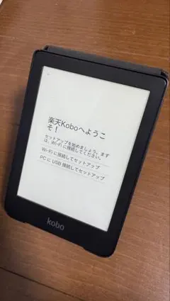 kobo