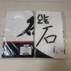 Item thumbnail for item e63bb856-176d-40f8-80ac-56153aaef6bd