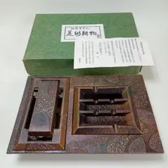 2025年最新】灰皿 鋳物の人気アイテム - メルカリ