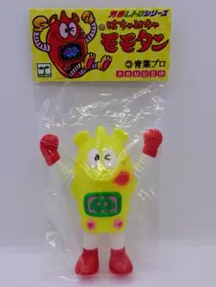 TOFU MONSTER スーフェス ブルマァク マルサン M1号 ガラモン - メルカリ