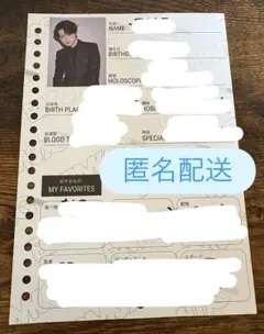 2025年最新】Bmsg trainee showcaseの人気アイテム - メルカリ