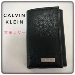 カルバンクライン RFID レザー カードケース キーリング付き ブラック 箱
