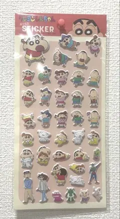 Item thumbnail for item c8331cb4-3ac8-4660-a403-0088216b929b