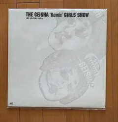 2026年最新】geisha girls レコードの人気アイテム - メルカリ