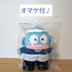 【新品未開封】ハンギョドン40周年記念 一番くじぬいぐるみ