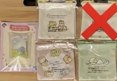 すみっコぐらし 〜こいぬといぬごっこテーマ〜 G賞 H賞