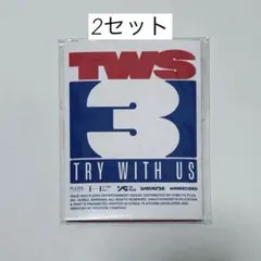 2026年最新】ТWS アルバム 未開封の人気アイテム - メルカリ