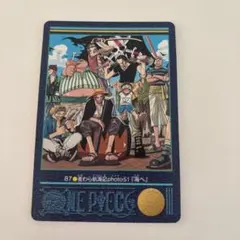 ONE PIECE ビジュアルアドベンチャー 麦わら航海記photo51 海へ - メルカリ
