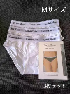Calvin Klein Mサイズ ホワイト ショーツ3枚セット
