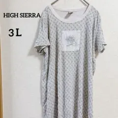 Item thumbnail for item 9994330c-0d43-4aa6-b60a-d5caec60aef1