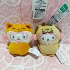 サンリオ マイメロディ どうぶつ 着ぐるみ マスコット きつね ライオン 限定