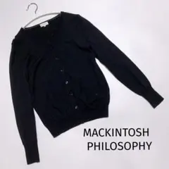 MACKINTOSH PHILOSOPHY ウール長袖カーディガン　ブラックM