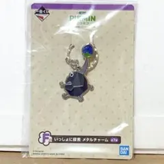 一番くじ　ピクミン　F賞　メタルチャーム 岩ピクミン