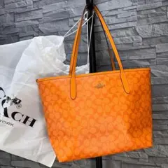 COACH コーチ　シグニチャートートCA157 オレンジ　レザー　A4可能