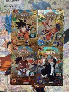 スーパードラゴンボールヒーローズ CP4枚セット