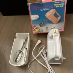 Item thumbnail for item ff38f729-a8b3-47a1-b6d0-d9452dad4119