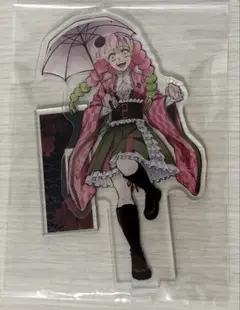 鬼滅の刃 甘露寺蜜璃 アクスタ