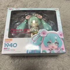 2026年最新】マジカルミライ2018 ねんどろいどの人気アイテム - メルカリ