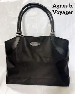 【美品】アニエスベー ボヤージュ トートバッグ ナイロン 2WAY ブラック　黒