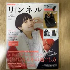 Item thumbnail for item 2201083f-fb57-42aa-93be-2888a072742b