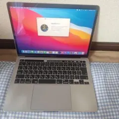 MacBook Pro 13インチ 2020年 i7 16GB 1TB