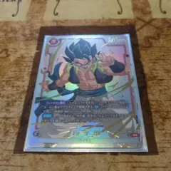 ゴジータbr エリア予選プロモ　リミテッドパック　26-27 wave1 2枚 リミテッドパック 26-27 WAVE1 ゴジータ:BR - メルカリ