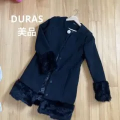 ファーコート　DURAS 美品のサムネイル