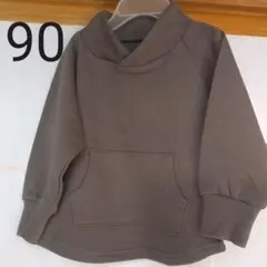 GITA　フード風襟スウェット　90　チャコール