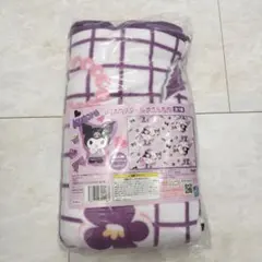 クィヨムポチャッスクール大きな毛布