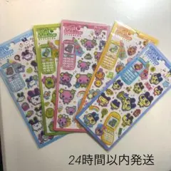 【正規品新品未開封】早い者勝ち‼️ 平成はっぴーフォン　たまごっち　5種セット