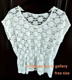 E hyphen world gallery 総レースカットソー ホワイトのサムネイル